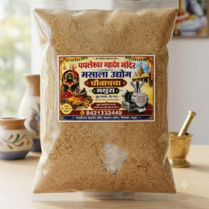 Dhaniya powder