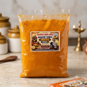Haldi powder
