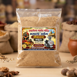 Khatai powder